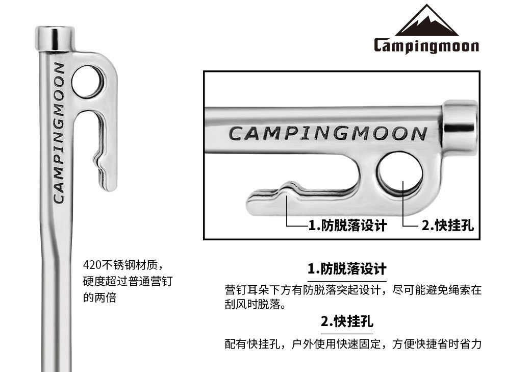 详情-04.jpg