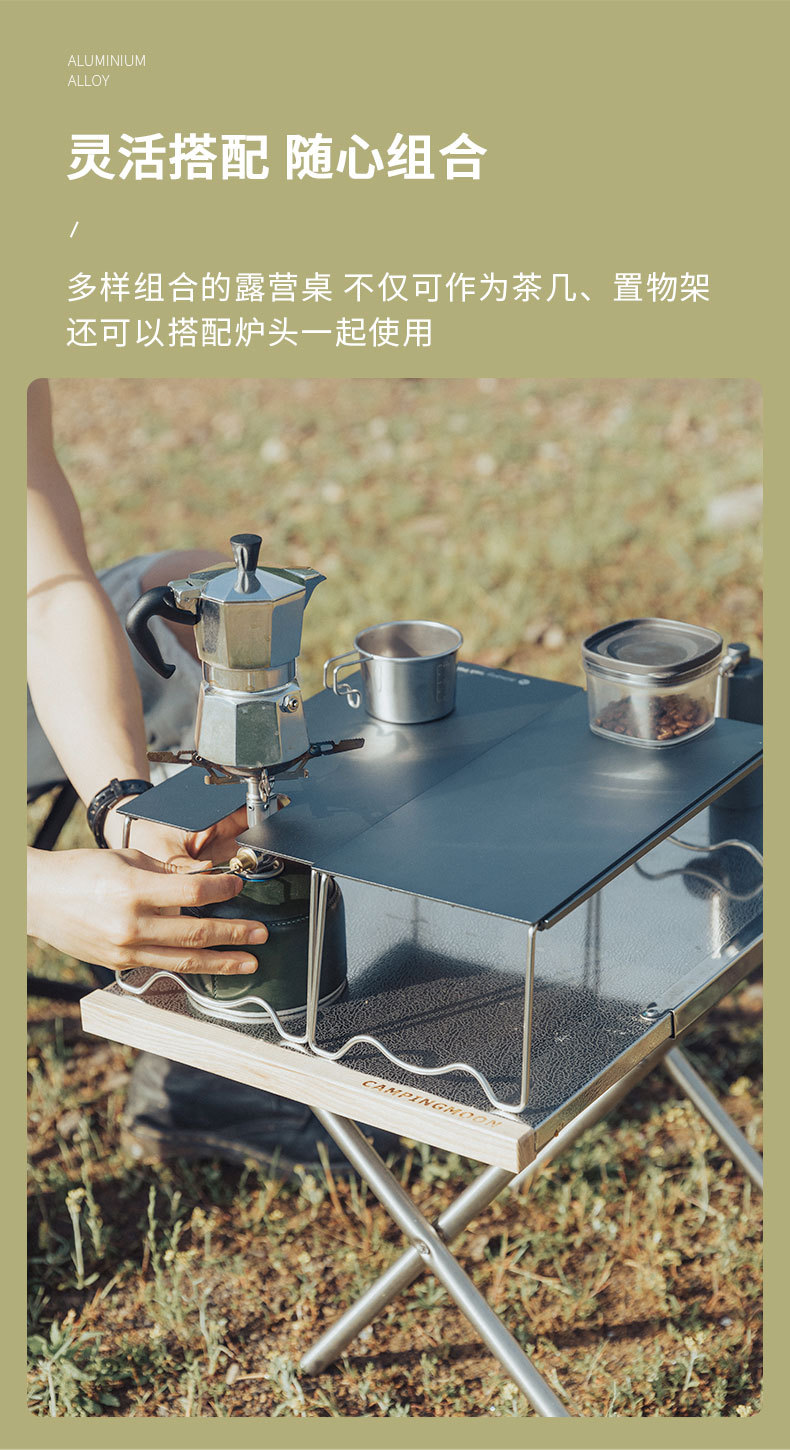 详情-04.jpg