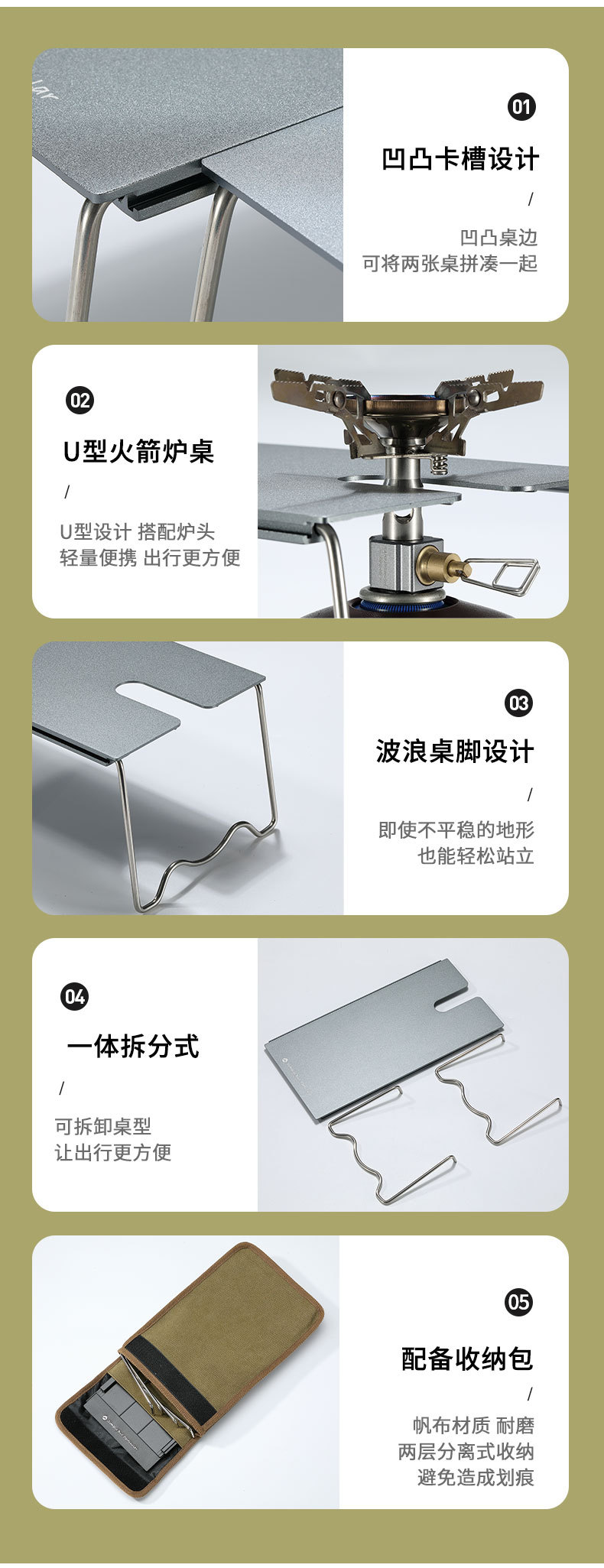 详情-07.jpg