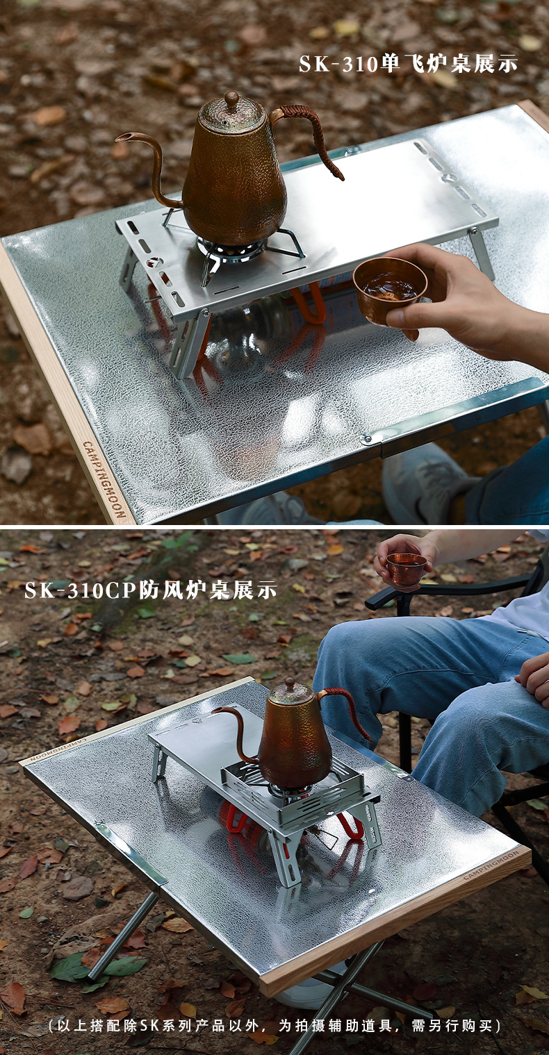 详情-10.jpg
