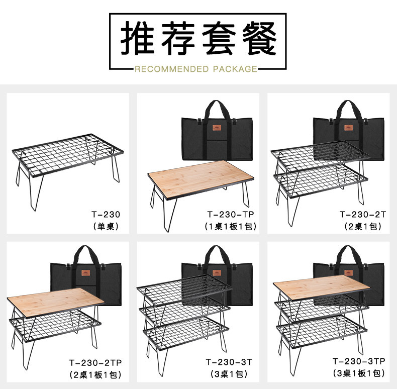 详情-02.jpg