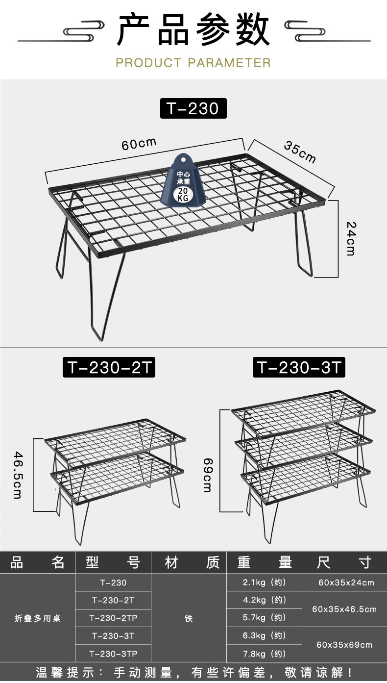 详情-04.jpg