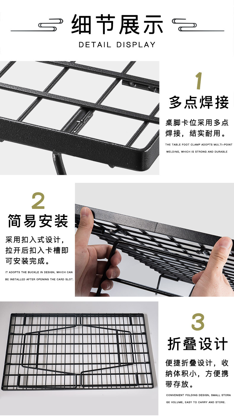 详情-05.jpg