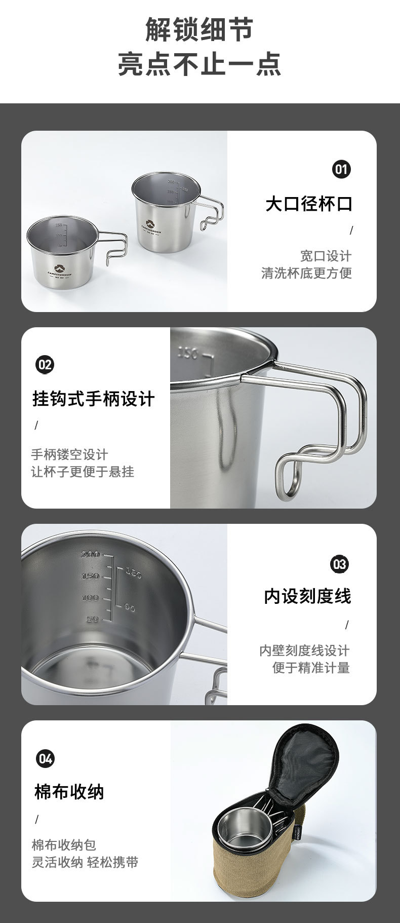 详情-07.jpg