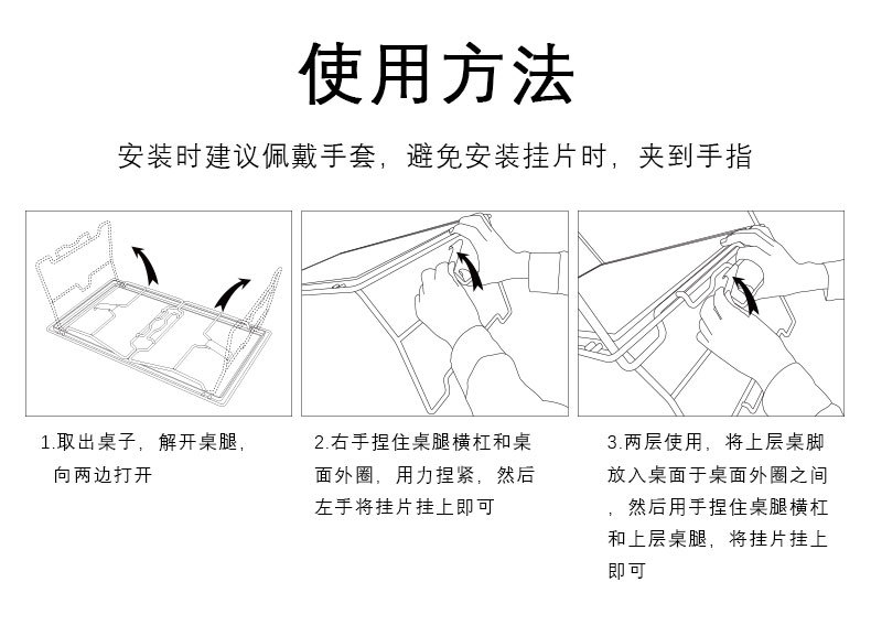 详情-08.jpg