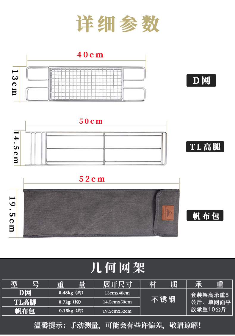 详情-02.jpg