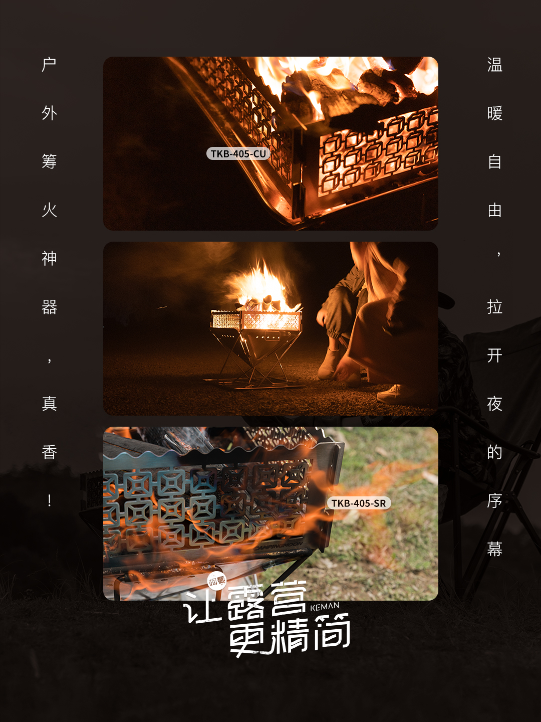 画板 2 拷贝.jpg
