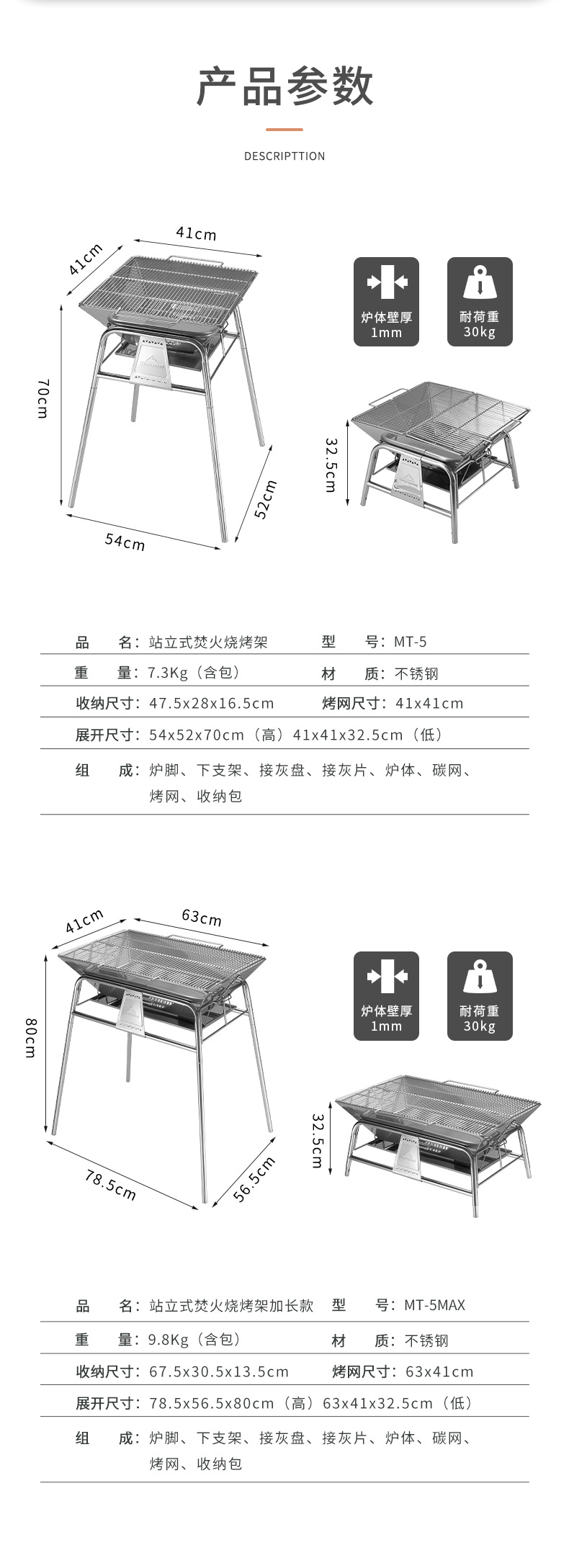 详情-03.jpg