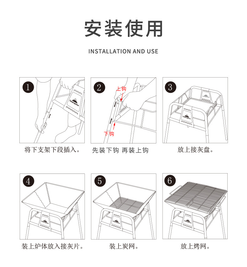 详情-11.jpg