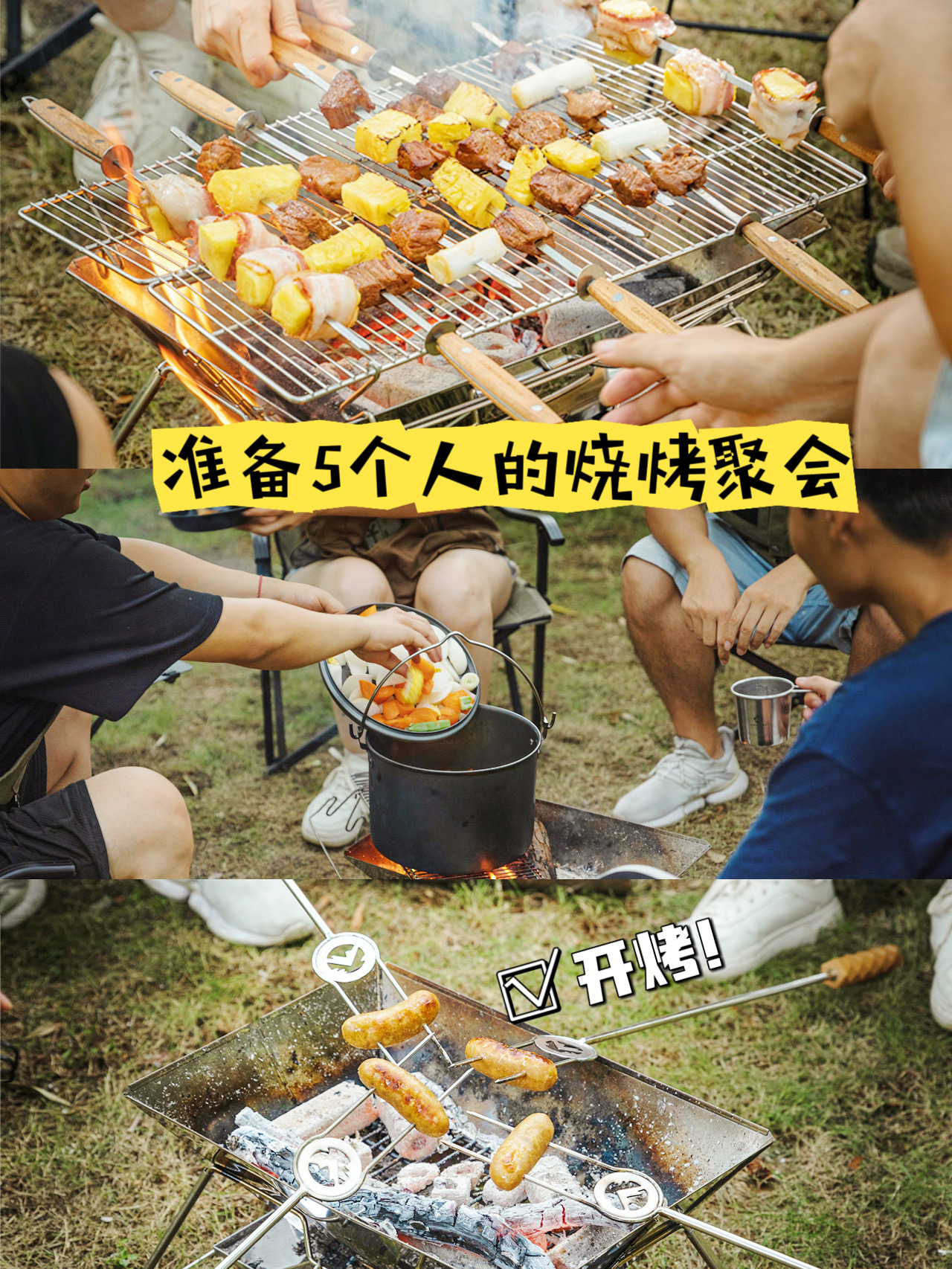 首图.jpg