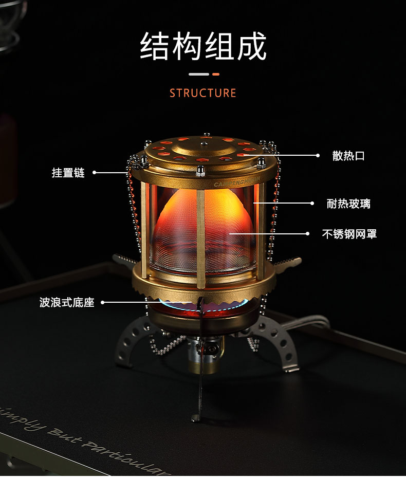 NX-90-详情_05.jpg