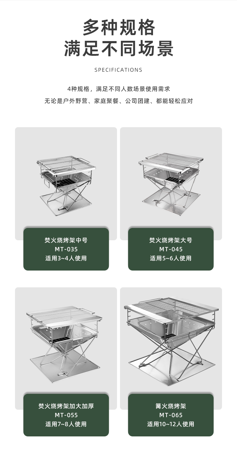 MT-035-合_03.jpg