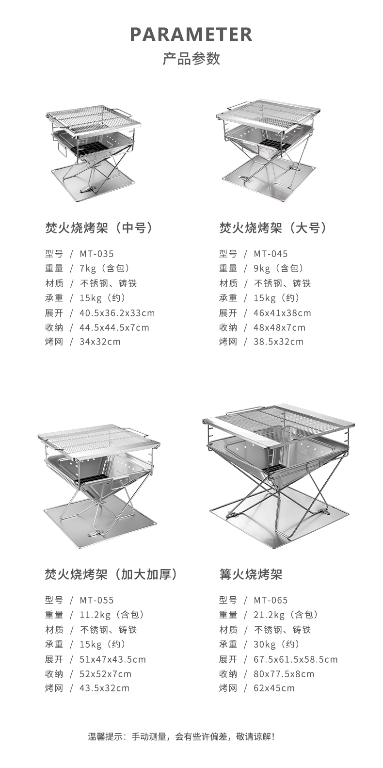 MT-035-合_10.jpg
